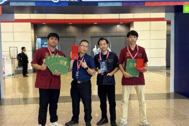 ประชาสัมพันธ์งานประกวดสิ่งประดิษฐ์นวัตกรรมฯ